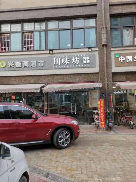 文秀街盈利餐饮店转让！（无行业限制）