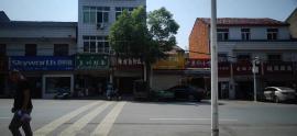 江夏临街40平米餐饮门面转让