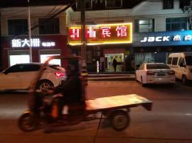 机会！盘龙城佳海工业园宾馆低价转让！（无...