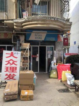 湖北二师菜鸟30平米驿站转让