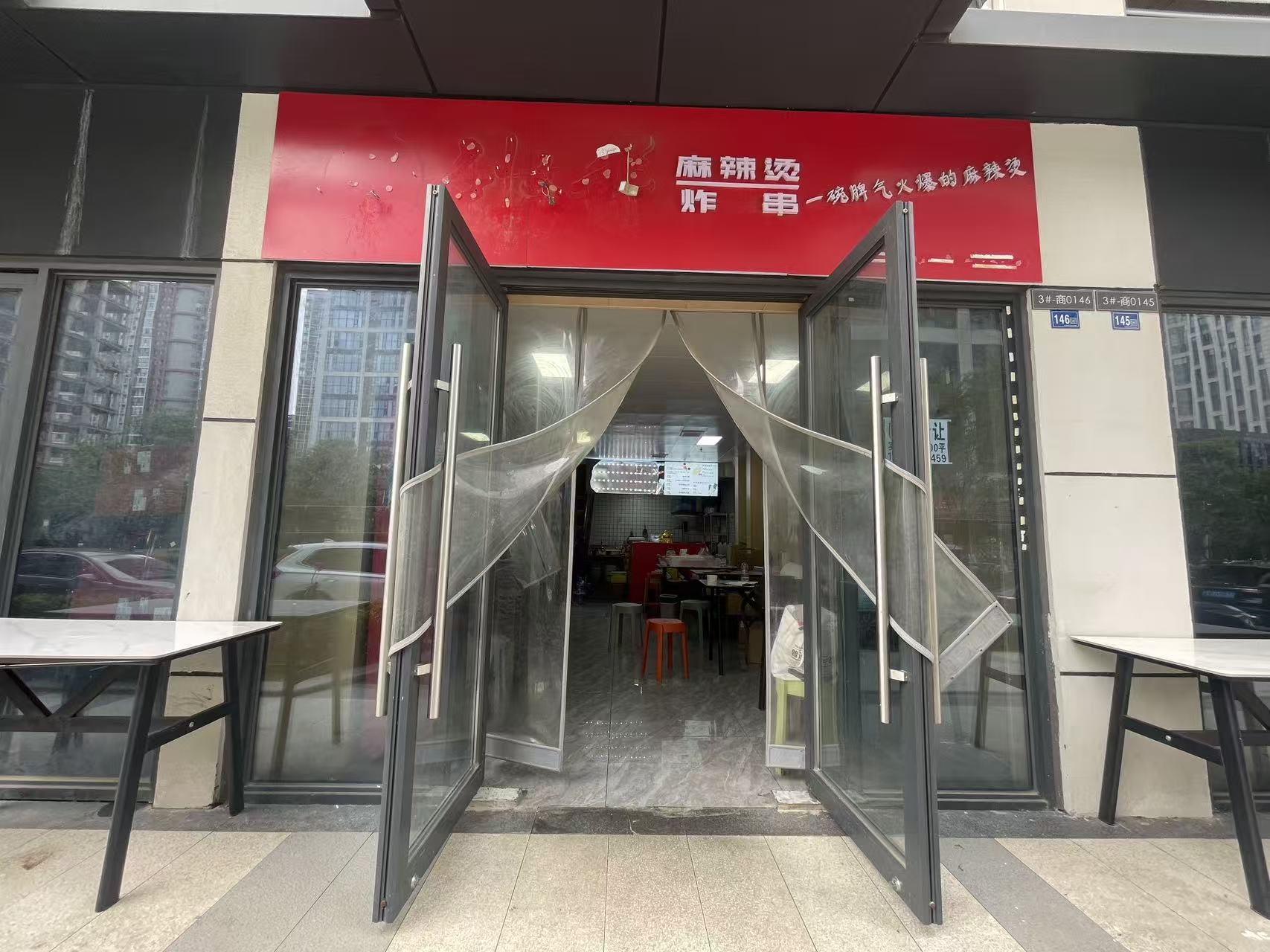 江夏客厅地铁口50平米餐饮店转让
