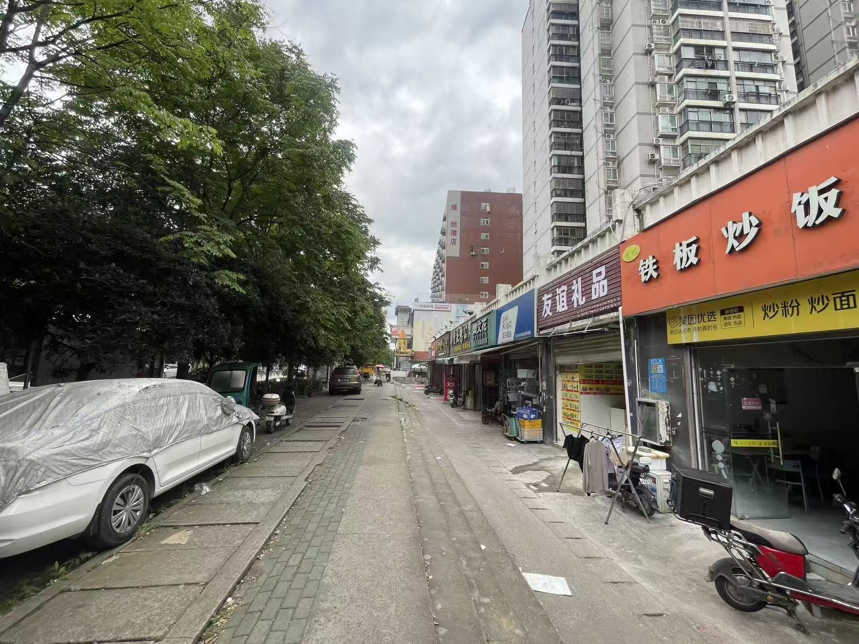 大花岭红花路《餐饮店》整体转让